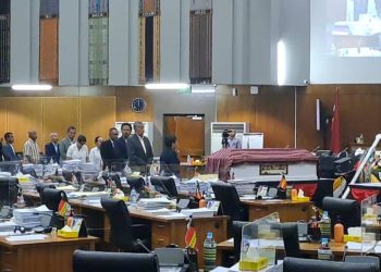 PN Presta Omenazen  Ba Eis Deputadu Manuel Castro